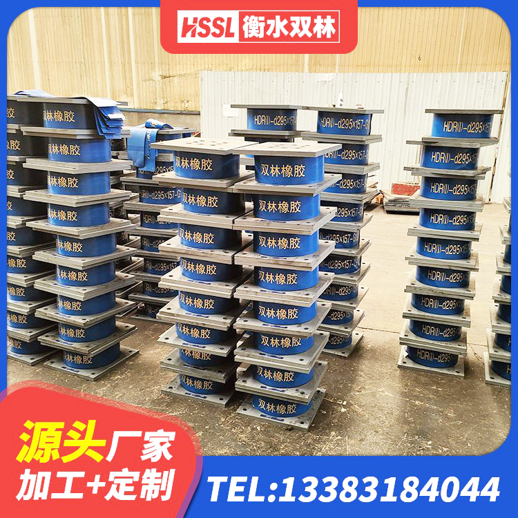 邳州市LRB600隔震支座厂家 邳州市LNR橡胶支座厂家 邳州市橡胶组合隔震支座源头工厂 邳州市高承载力耗能隔震支座 - 第4张