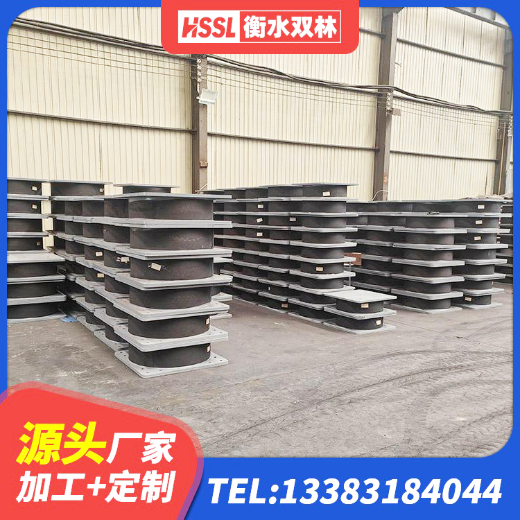邳州市LNR橡胶隔震支座1300(II型)源头工厂 邳州市建筑铅芯橡胶隔震支座LRB900 邳州市LRB橡胶隔震支座500源头工厂 邳州市LRB橡胶隔震支座900(II型)生产厂家 - 第3张