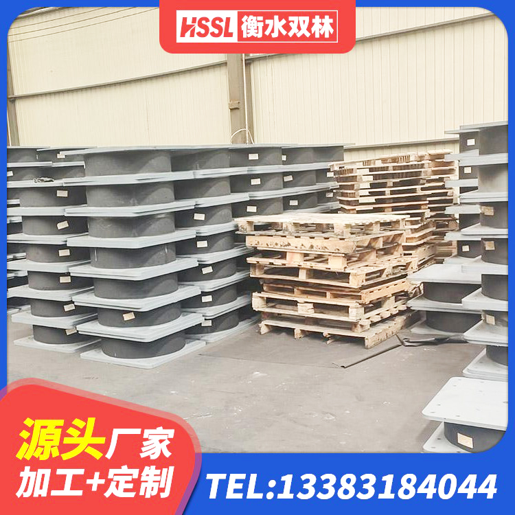 邳州市建筑隔震支座HDR源头工厂 邳州市LRB900铅芯隔震支座厂家电话 邳州市LNR隔震支座1400厂家 邳州市隔振橡胶支座 - 第7张
