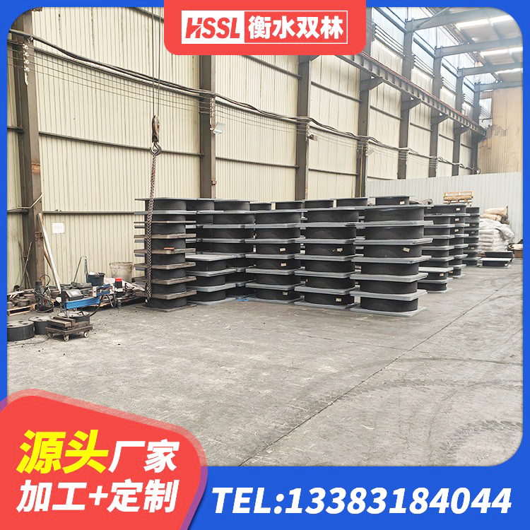 邳州市楼梯隔震支座多少钱 邳州市LNR水平力分散力型隔震支座 邳州市LNR900天然橡胶隔震支座生产厂家 邳州市高阻尼隔震支座HDR源头工厂 - 第9张