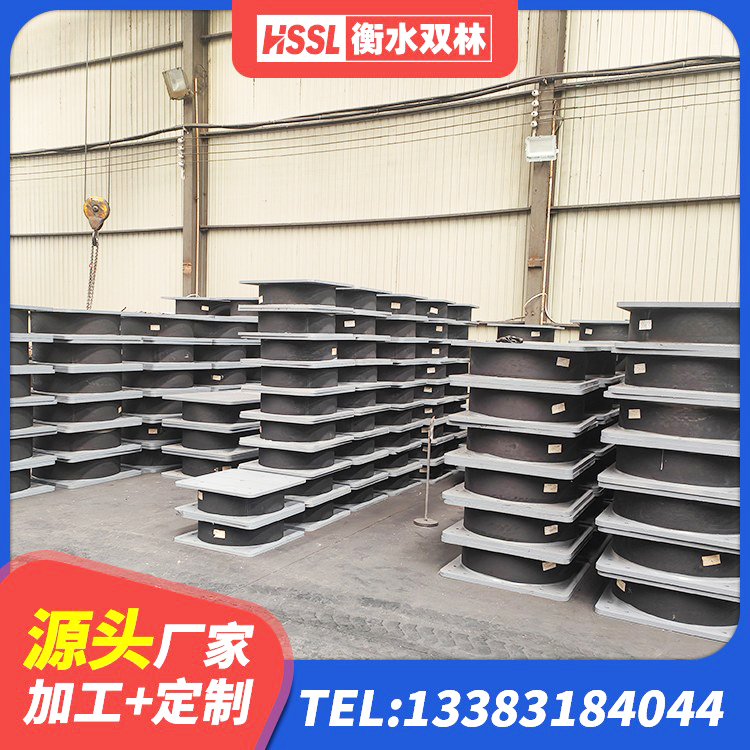 邳州市LNR1500天然橡胶支座厂家 邳州市建筑铅芯减震橡胶隔震支座 邳州市LNR600隔震支座多少钱 邳州市隔震支座制造商生产厂家 - 第3张