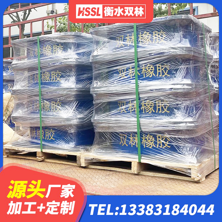 邳州市LNR橡胶隔震支座1300(II型)源头工厂 邳州市建筑铅芯橡胶隔震支座LRB900 邳州市LRB橡胶隔震支座500源头工厂 邳州市LRB橡胶隔震支座900(II型)生产厂家 - 第4张