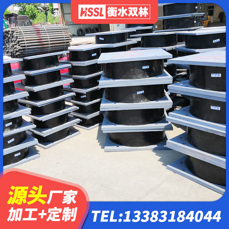邳州市楼梯隔震支座多少钱 邳州市LNR水平力分散力型隔震支座 邳州市LNR900天然橡胶隔震支座生产厂家 邳州市高阻尼隔震支座HDR源头工厂 - 第3张