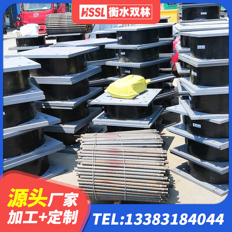 邳州市LRB隔震支座什么价格 邳州市LRB800铅芯隔震支座源头工厂 邳州市建筑工程支座厂家电话 邳州市建筑小型隔震支座 - 第8张