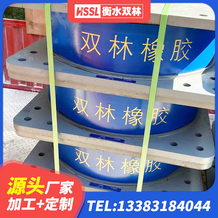 邳州市楼梯抗震支座厂家电话 邳州市隔震层隔震支座源头工厂 邳州市隔震橡胶支座厂商 邳州市LRB1200隔震支座生产厂家 - 第3张