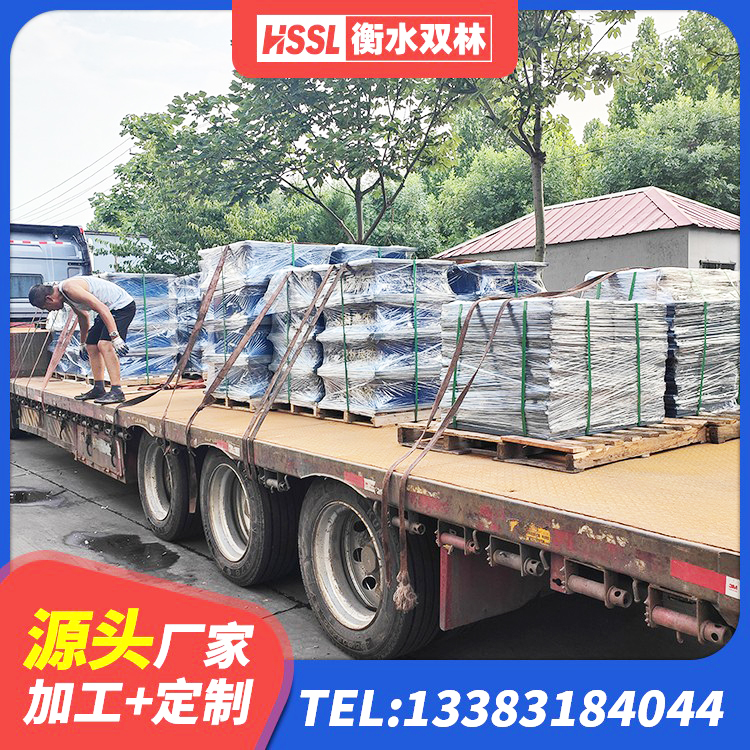 邳州市楼梯隔震支座多少钱 邳州市LNR水平力分散力型隔震支座 邳州市LNR900天然橡胶隔震支座生产厂家 邳州市高阻尼隔震支座HDR源头工厂 - 第6张