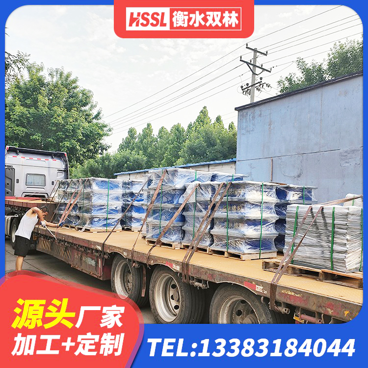 邳州市防震隔震支座生产厂家 邳州市HDR1500高阻尼支座厂家 邳州市高阻尼建筑橡胶隔震支座源头工厂 邳州市LNR1000建筑隔震橡胶支座 - 第5张