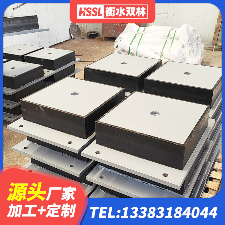邳州市楼梯隔震支座多少钱 邳州市LNR水平力分散力型隔震支座 邳州市LNR900天然橡胶隔震支座生产厂家 邳州市高阻尼隔震支座HDR源头工厂 - 第7张