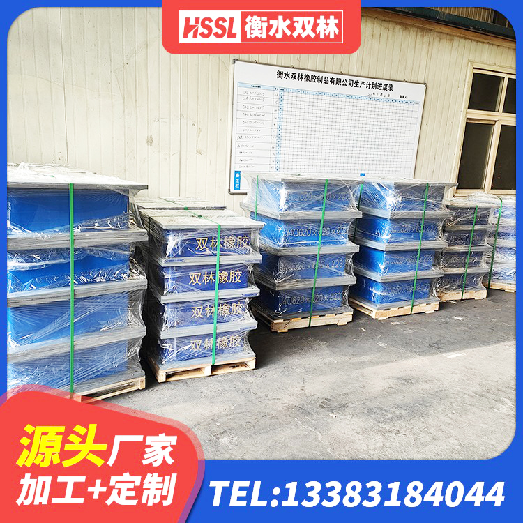 邳州市建筑Y4Q铅芯隔震支座 邳州市LRB1100隔震支座多少钱 邳州市LRB900-Ⅱ型隔震支座源头工厂 邳州市LNR隔震支座1300 - 第1张