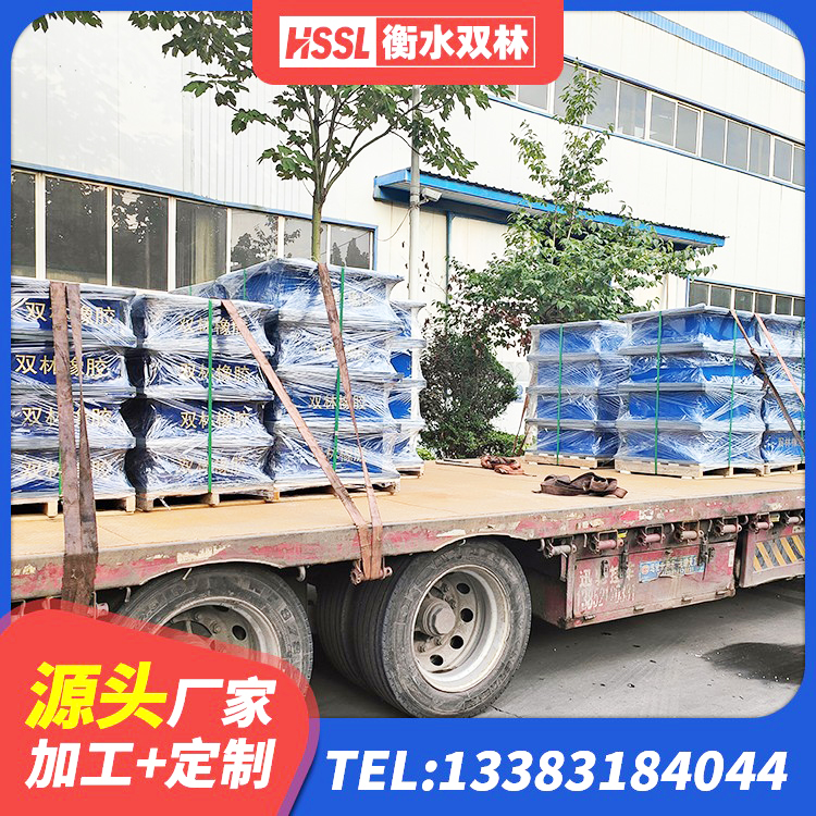 邳州市阻尼隔震支座多少钱 邳州市钢结构建筑减震支座厂家 邳州市建筑隔震支座LNR700源头工厂 邳州市LNR天然隔震支座源头工厂 - 第6张