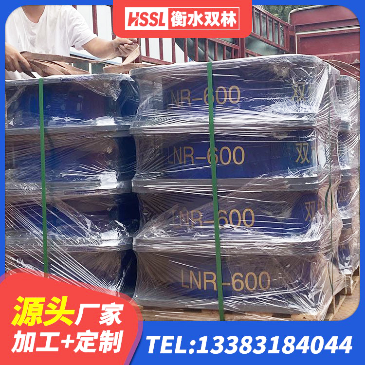 邳州市防震隔震支座生产厂家 邳州市HDR1500高阻尼支座厂家 邳州市高阻尼建筑橡胶隔震支座源头工厂 邳州市LNR1000建筑隔震橡胶支座 - 第2张