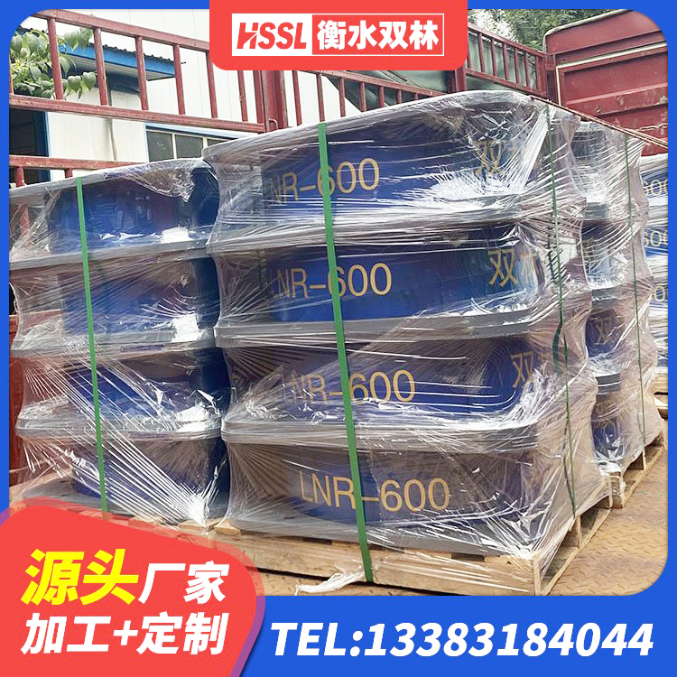 邳州市高层隔震橡胶支座厂家 邳州市LNR1000橡胶隔震支座多少钱 邳州市高阻尼叠层橡胶支座多少钱 邳州市LRB1400铅芯隔震支座 - 第1张