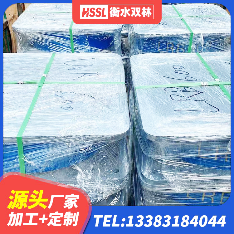 邳州市抗震支座商家厂家 邳州市LNR水平力分散型橡胶隔震支座厂家电话 邳州市LRB1100隔震支座厂家电话 邳州市钢结构建筑建筑隔震支座 - 第9张