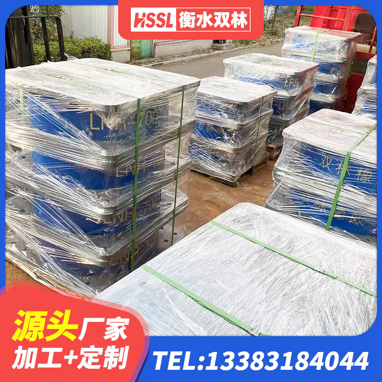 邳州市LRB900铅芯隔震支座厂家 邳州市LNR900隔震支座 邳州市高阻尼高阻尼橡胶隔震支座源头工厂 邳州市LRB800铅芯隔震支座生产厂家 - 第3张