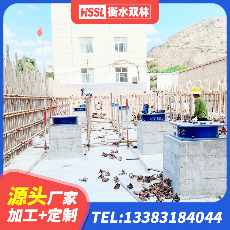 邳州市高层隔震橡胶支座厂家 邳州市LNR1000橡胶隔震支座多少钱 邳州市高阻尼叠层橡胶支座多少钱 邳州市LRB1400铅芯隔震支座 - 第5张