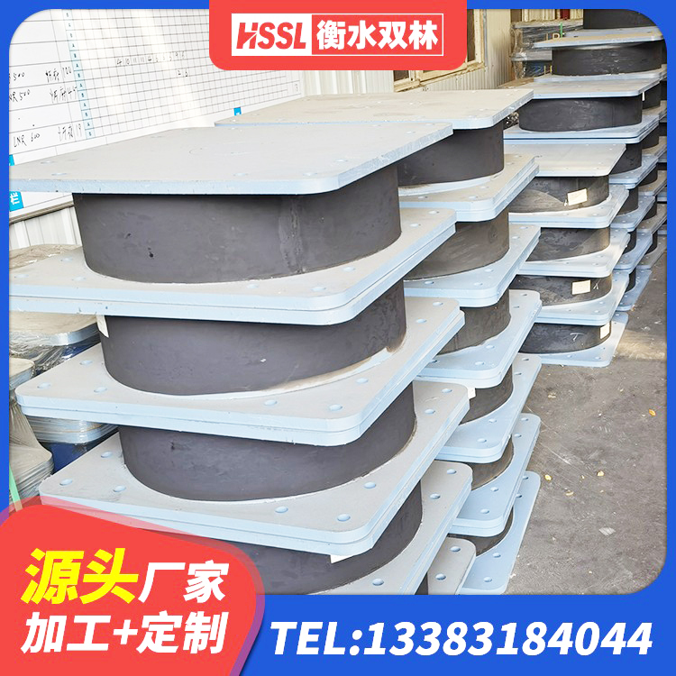 邳州市建筑隔震支座HDR源头工厂 邳州市LRB900铅芯隔震支座厂家电话 邳州市LNR隔震支座1400厂家 邳州市隔振橡胶支座 - 第6张