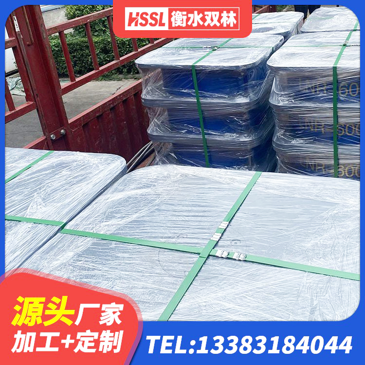 邳州市水平力分散型LNR橡胶支座什么价格 邳州市铅芯防震支座源头工厂 邳州市防震橡胶隔震支座价格 邳州市水平力分散力型LNR隔震支座 - 第7张