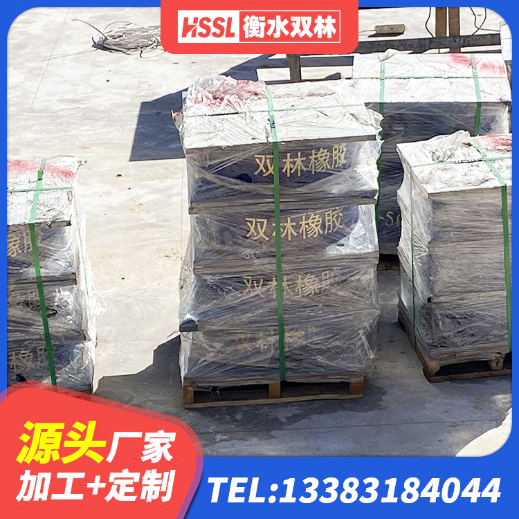 邳州市LRB隔震支座什么价格 邳州市LRB800铅芯隔震支座源头工厂 邳州市建筑工程支座厂家电话 邳州市建筑小型隔震支座 - 第1张