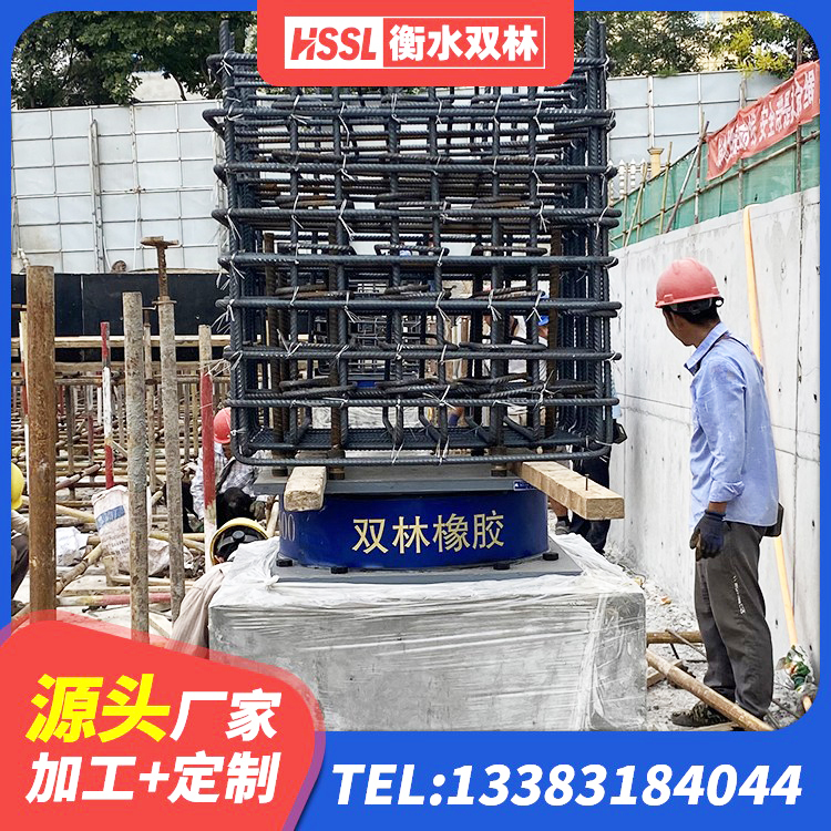 邳州市水平力分散型LNR橡胶支座什么价格 邳州市铅芯防震支座源头工厂 邳州市防震橡胶隔震支座价格 邳州市水平力分散力型LNR隔震支座 - 第8张
