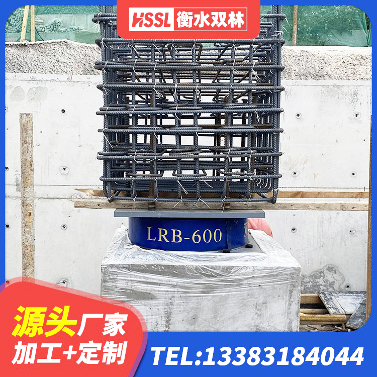 邳州市水平力分散型LNR橡胶支座什么价格 邳州市铅芯防震支座源头工厂 邳州市防震橡胶隔震支座价格 邳州市水平力分散力型LNR隔震支座 - 第2张