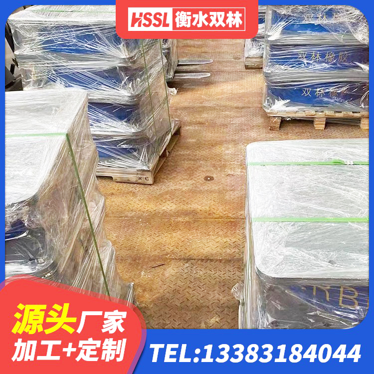 邳州市高层隔震橡胶支座厂家 邳州市LNR1000橡胶隔震支座多少钱 邳州市高阻尼叠层橡胶支座多少钱 邳州市LRB1400铅芯隔震支座 - 第3张