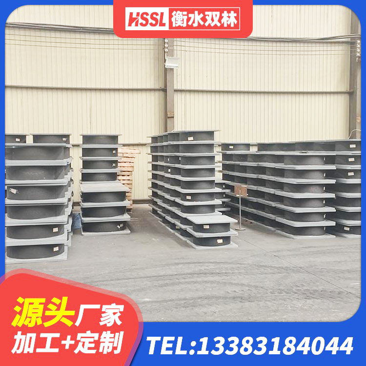 邳州市LRB隔震支座什么价格 邳州市LRB800铅芯隔震支座源头工厂 邳州市建筑工程支座厂家电话 邳州市建筑小型隔震支座 - 第10张