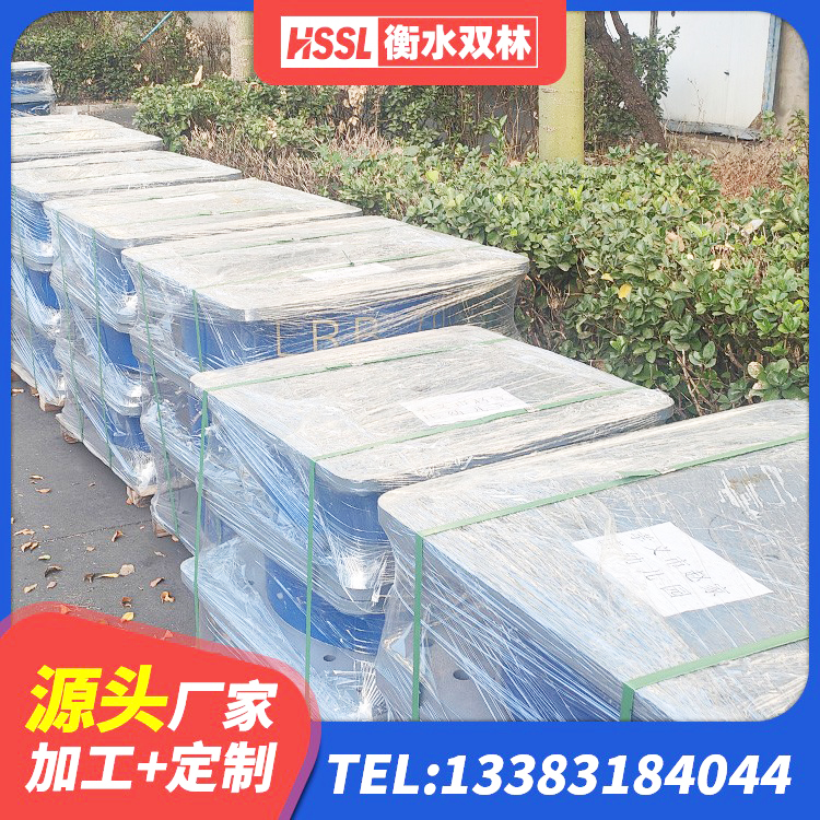 邳州市楼梯隔震支座多少钱 邳州市LNR水平力分散力型隔震支座 邳州市LNR900天然橡胶隔震支座生产厂家 邳州市高阻尼隔震支座HDR源头工厂 - 第2张