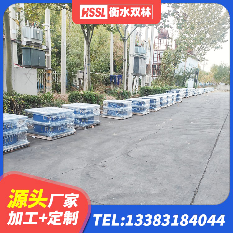 邳州市高层隔震橡胶支座厂家 邳州市LNR1000橡胶隔震支座多少钱 邳州市高阻尼叠层橡胶支座多少钱 邳州市LRB1400铅芯隔震支座 - 第6张