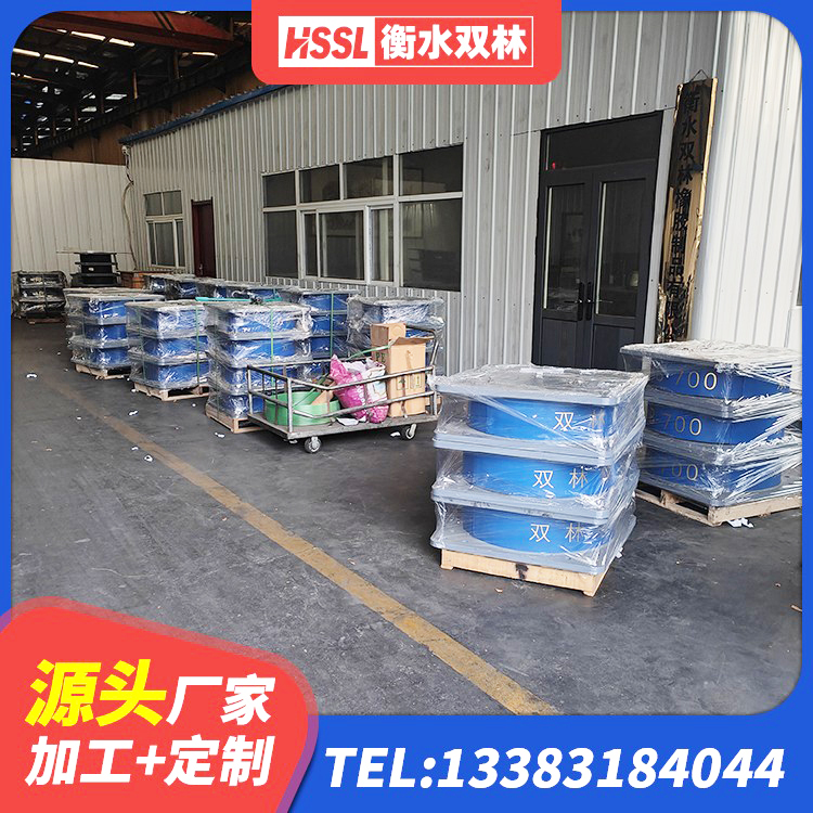 邳州市水平力分散型LNR橡胶支座什么价格 邳州市铅芯防震支座源头工厂 邳州市防震橡胶隔震支座价格 邳州市水平力分散力型LNR隔震支座 - 第9张