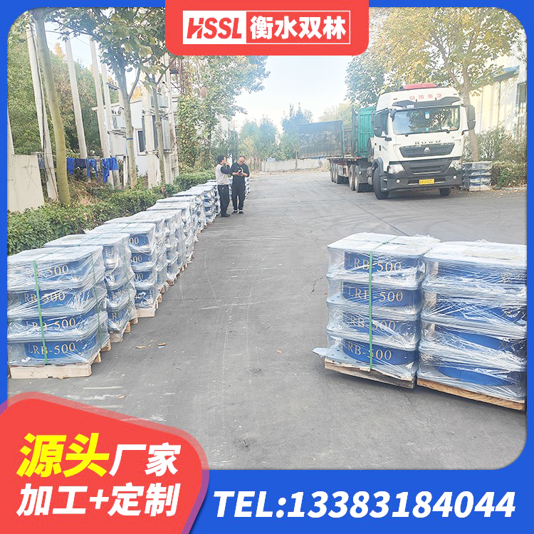 邳州市高层隔震橡胶支座厂家 邳州市LNR1000橡胶隔震支座多少钱 邳州市高阻尼叠层橡胶支座多少钱 邳州市LRB1400铅芯隔震支座 - 第2张