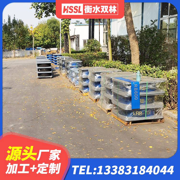 邳州市阻尼隔震支座多少钱 邳州市钢结构建筑减震支座厂家 邳州市建筑隔震支座LNR700源头工厂 邳州市LNR天然隔震支座源头工厂 - 第10张