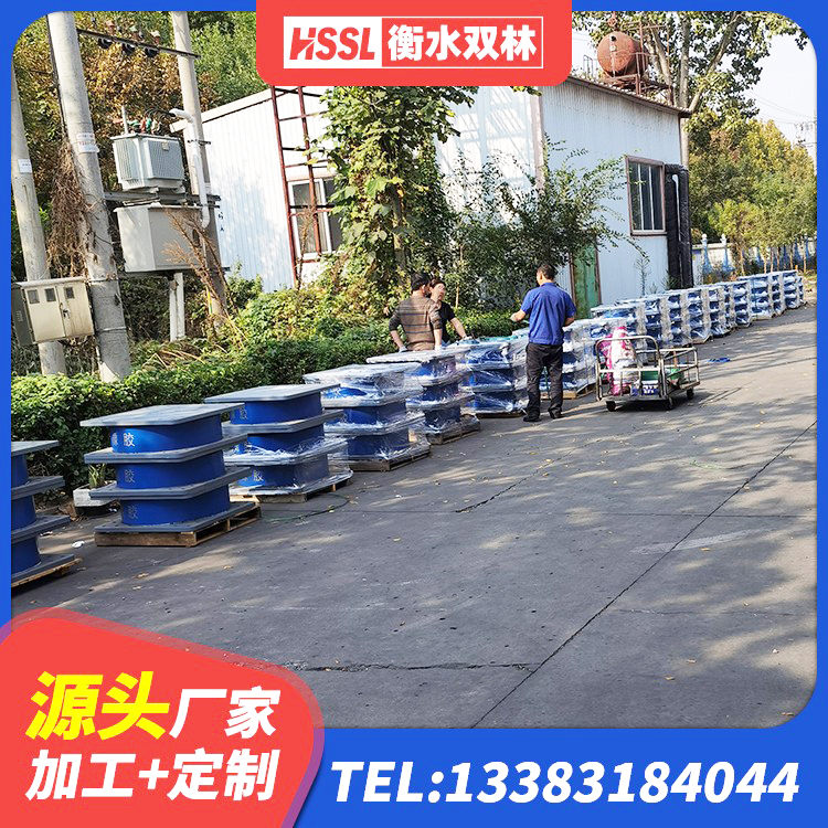 邳州市抗震支座商家厂家 邳州市LNR水平力分散型橡胶隔震支座厂家电话 邳州市LRB1100隔震支座厂家电话 邳州市钢结构建筑建筑隔震支座 - 第7张